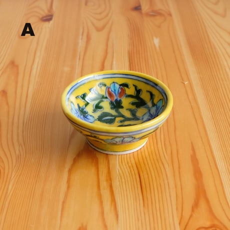 陶器小物入れ　インド　ブルーポタリー　小サイズ　花柄
