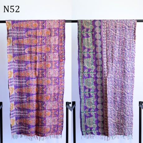 シルクカンタ　ストール　約50×200cm　インド刺し子布　N51～N60