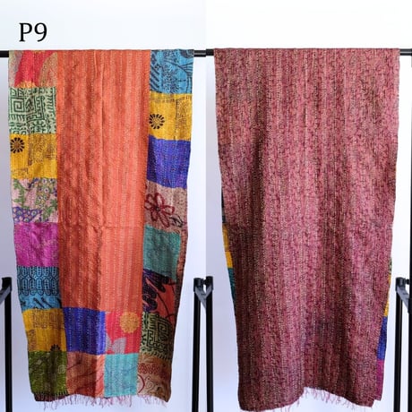 シルクカンタ　ストール　パッチワーク　約50×200cm　インド刺し子布　P1～P10