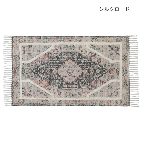 アンティーク調　ラグ