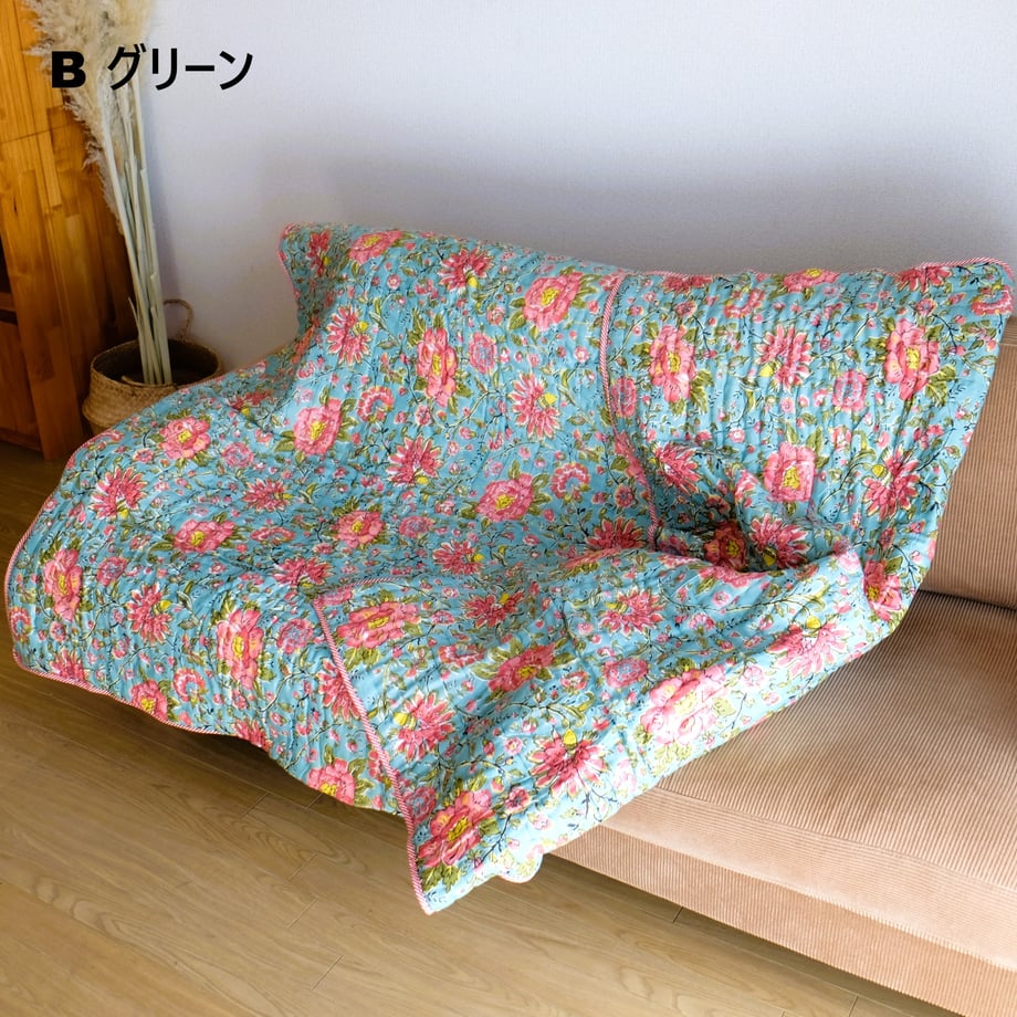 667d1e5877cfb7000198e715