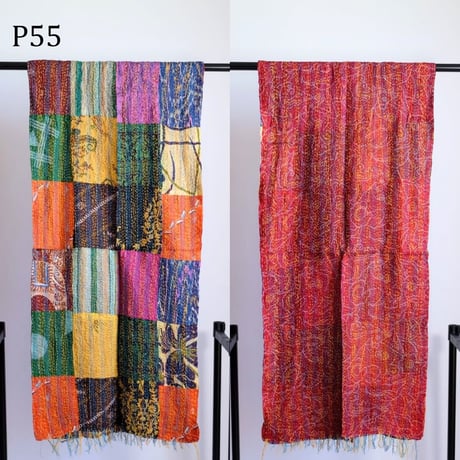 シルクカンタ　ストール　パッチワーク　約50×200cm　インド刺し子布　P51～P60