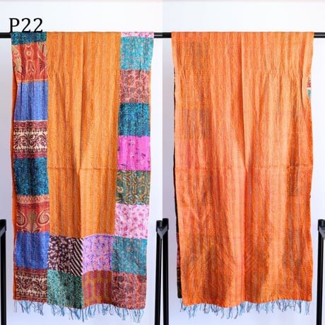 シルクカンタ　ストール　パッチワーク　約50×200cm　インド刺し子布　P21～P30