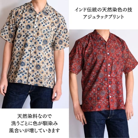 インド綿 アジュラック ブロックプリント 半袖シャツ インディゴ/ホワイト/レッド