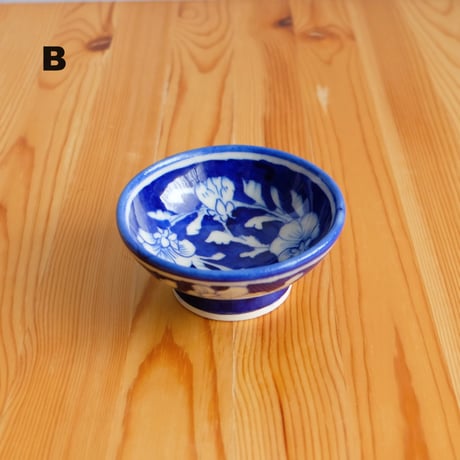 陶器小物入れ　インド　ブルーポタリー　小サイズ　唐草