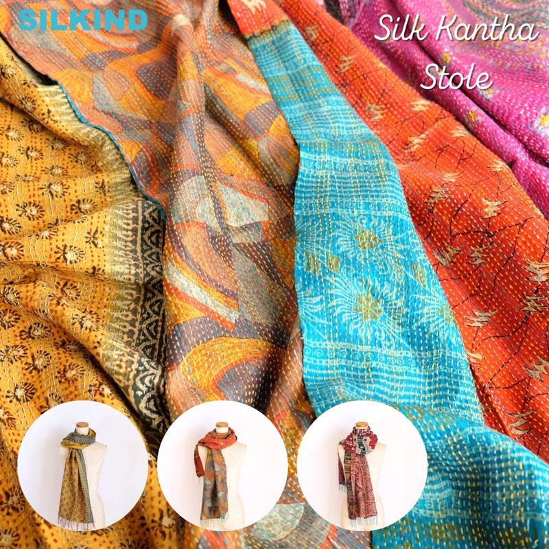 シルクカンタ ストール 約50×200cm インド刺し子布 28-32 | インド雑貨