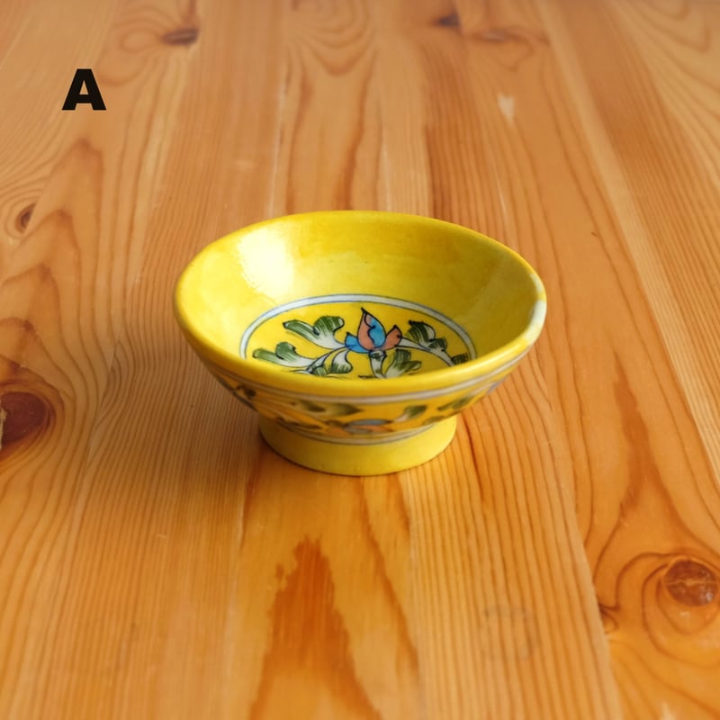 陶器小物入れ インド ブルーポタリー 小サイズ 小花柄 | インド 陶器小物入れ インド ブルーポタリー 小サイズ 小花柄 | インド