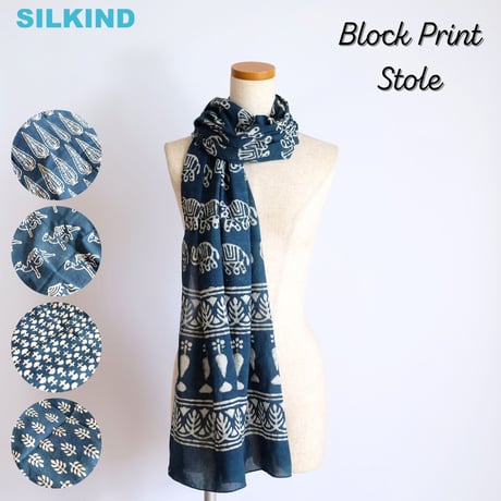 CATEGORY ストール、ショール | インド雑貨のお店 ｜ SILKIND（シルカ