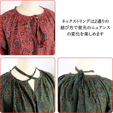 インド綿 アジュラック ワンピース ブロックプリント レディース ロング丈 ブラック/レッド/グリーン
