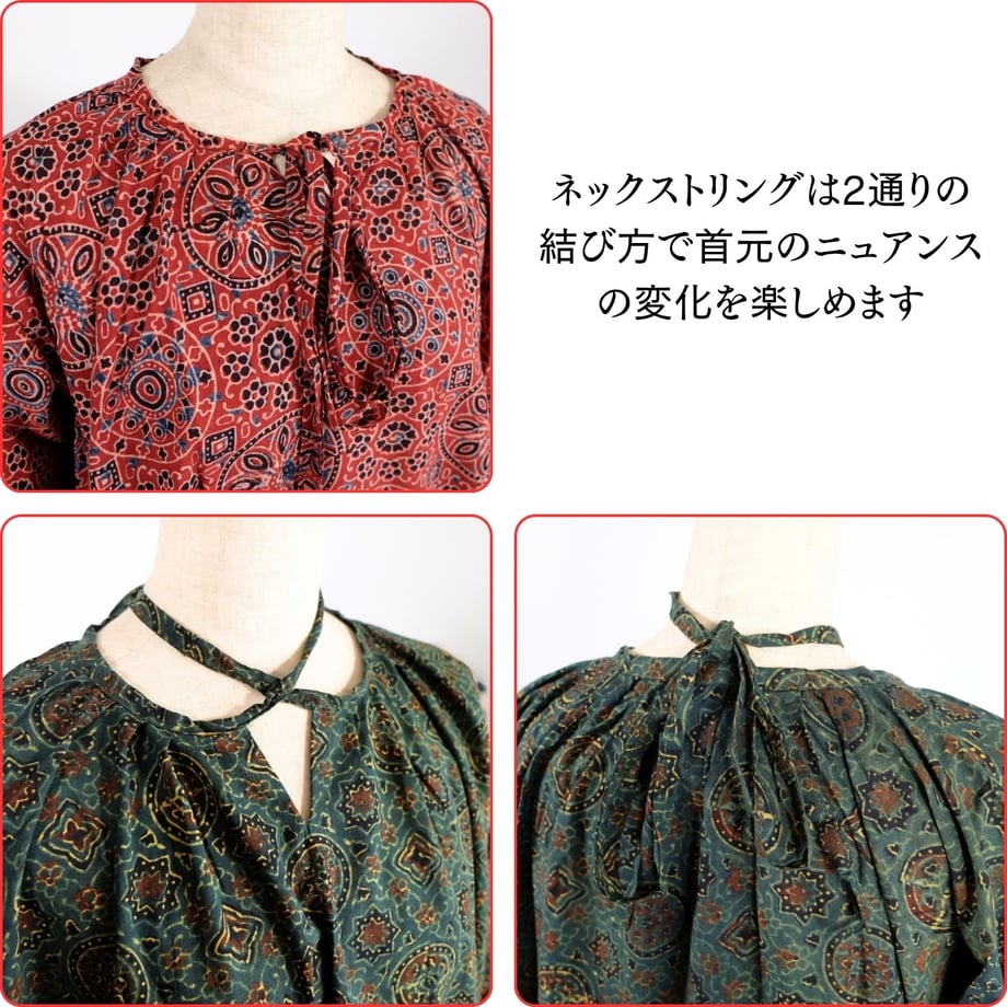 69cb85b48b0406159d827fb0