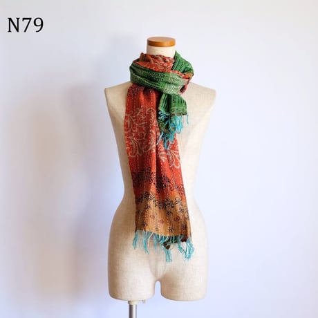 シルクカンタ　ストール　約50×200cm　インド刺し子布　N71～N80
