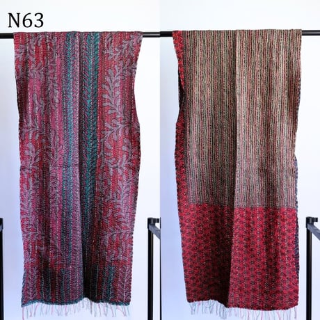シルクカンタ　ストール　約50×200cm　インド刺し子布　N61～N70