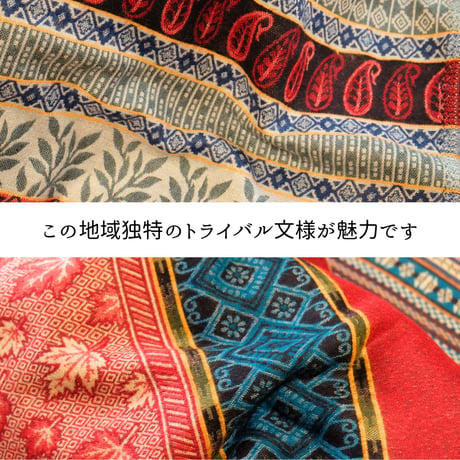 ヤクウール　ショール　ブランケット　約90×200cm　10種類　01-10