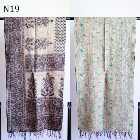 シルクカンタ　ストール　約50×200cm　インド刺し子布　N11～N20