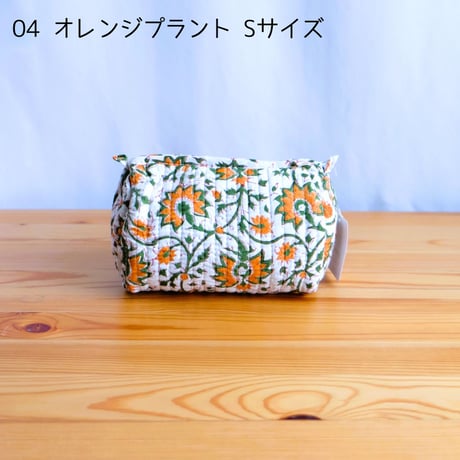 ポーチ インド綿 ブロックプリント Sサイズ 20種類