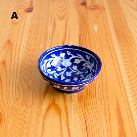 陶器小物入れ　インド　ブルーポタリー　小サイズ　唐草