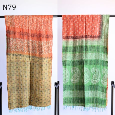 シルクカンタ　ストール　約50×200cm　インド刺し子布　N71～N80