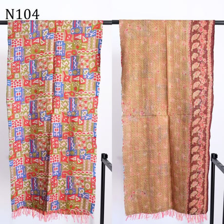 シルクカンタ　ストール　約50×200cm　インド刺し子布　N101～N109