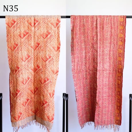 シルクカンタ　ストール　約50×200cm　インド刺し子布　N31～N40