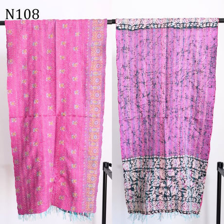 シルクカンタ　ストール　約50×200cm　インド刺し子布　N101～N109