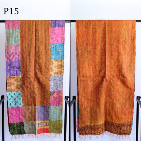 シルクカンタ　ストール　パッチワーク　約50×200cm　インド刺し子布　P11～P20