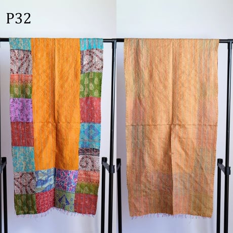 シルクカンタ　ストール　パッチワーク　約50×200cm　インド刺し子布　P31～P40