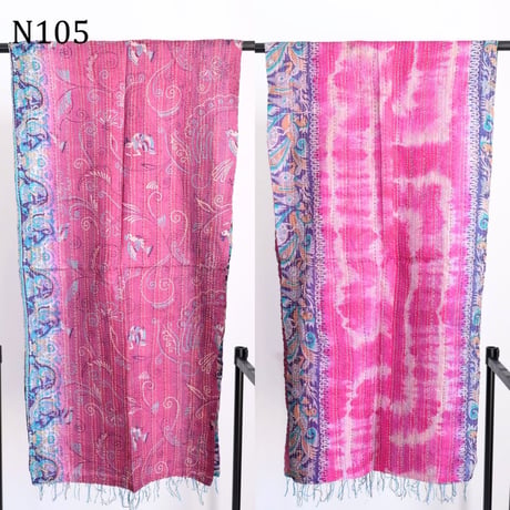 シルクカンタ　ストール　約50×200cm　インド刺し子布　N101～N109