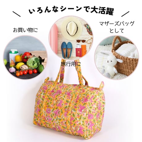 ダッフルバッグ インド綿 ブロックプリント Lサイズ 【旧デザイン】