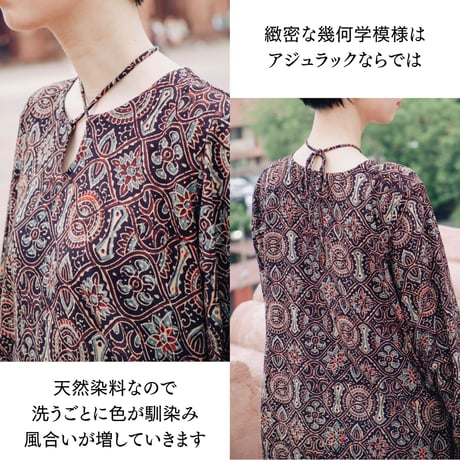 インド綿 アジュラック ワンピース ブロックプリント レディース ロング丈 ブラック/レッド/グリーン