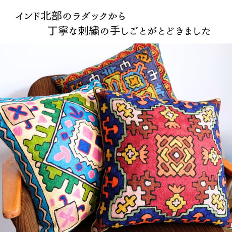 ウール刺繍　クッションカバー　正方形　約40x40cm　4種類