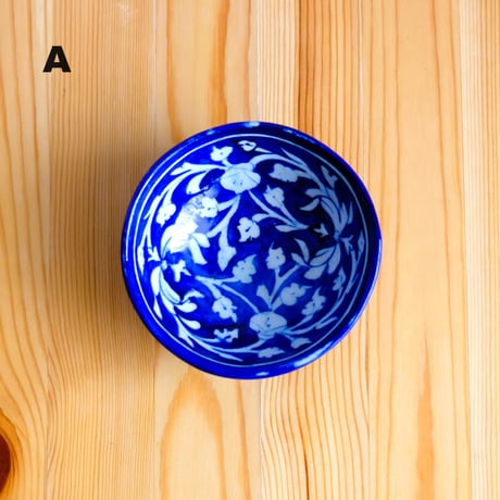 陶器小物入れ　インド　ブルーポタリー　小サイズ　唐草