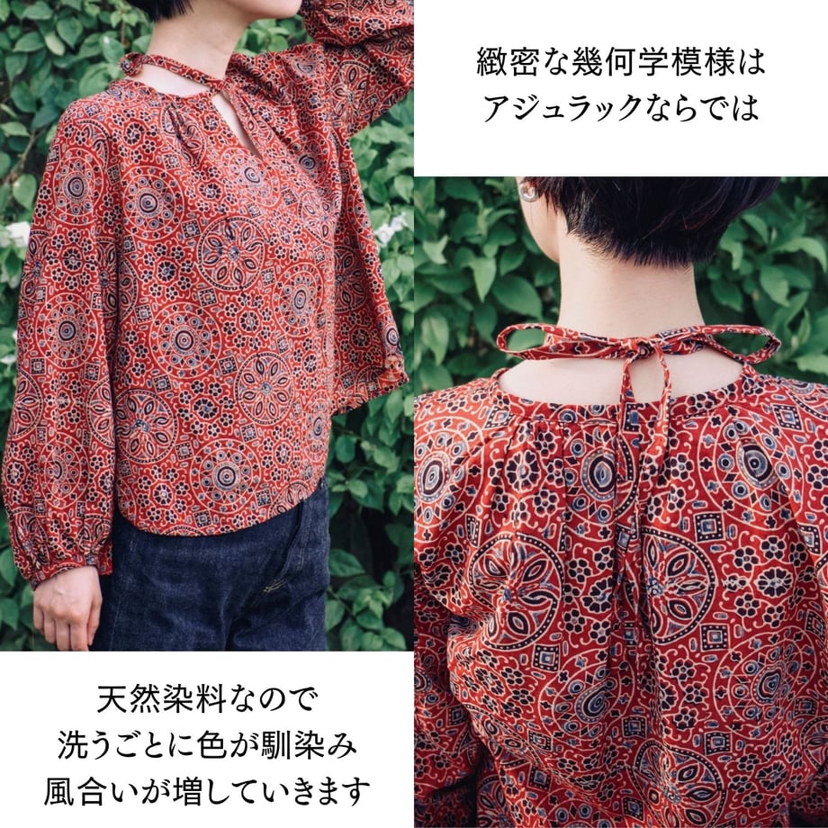 69cb8765a8296c168ee6522a