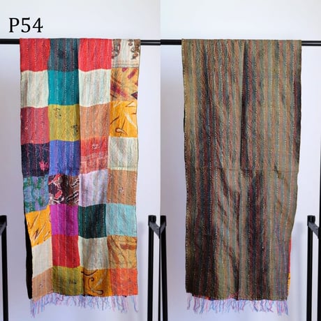 シルクカンタ　ストール　パッチワーク　約50×200cm　インド刺し子布　P51～P60