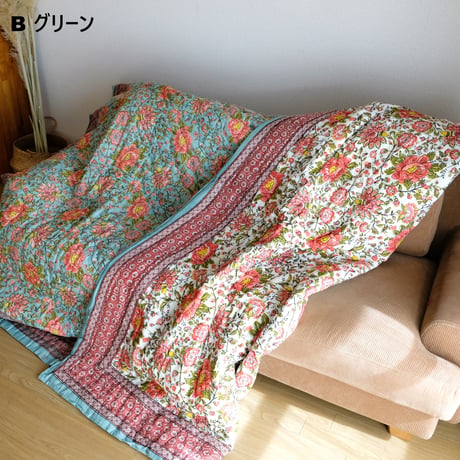 キルト　ブランケット　インド綿　ブロックプリント　ダブルサイズ