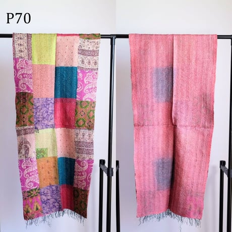 シルクカンタ　ストール　パッチワーク　約50×200cm　インド刺し子布　P61～P70