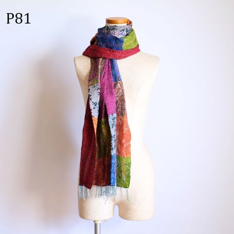 シルクカンタ　ストール　パッチワーク　約50×200cm　インド刺し子布　P81～P85