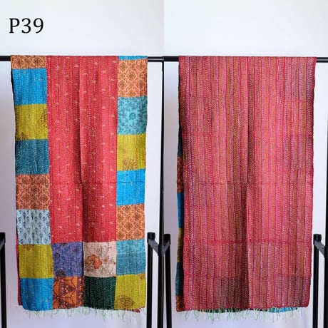 シルクカンタ　ストール　パッチワーク　約50×200cm　インド刺し子布　P31～P40