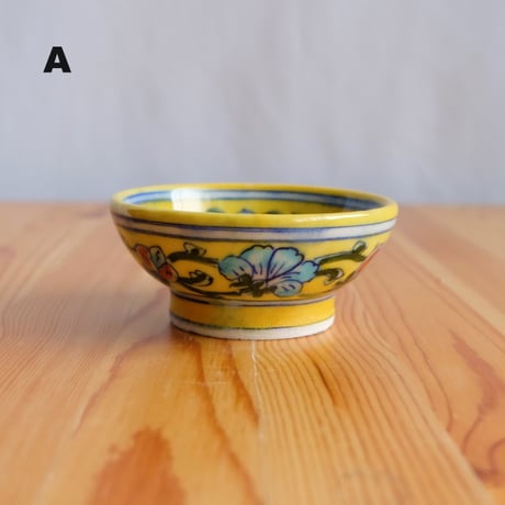 陶器小物入れ　インド　ブルーポタリー　小サイズ　花柄