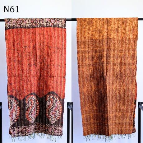 シルクカンタ　ストール　約50×200cm　インド刺し子布　N61～N70