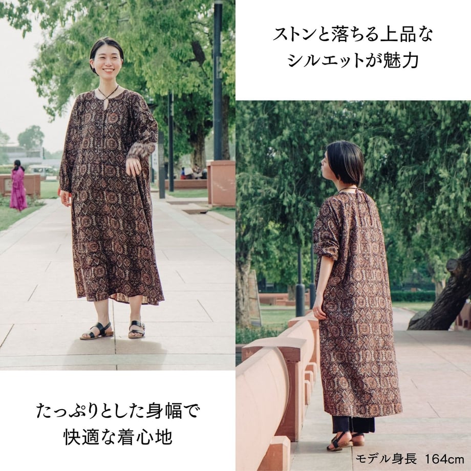 69cb85b48b0406159d827fb0