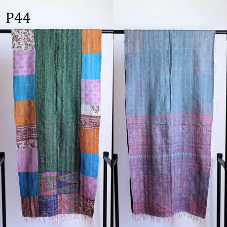 シルクカンタ　ストール　パッチワーク　約50×200cm　インド刺し子布　P41～P50