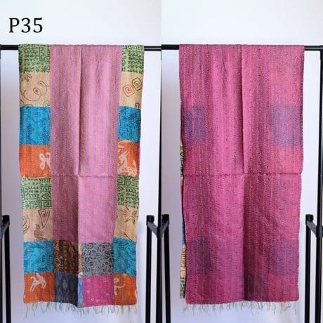 シルクカンタ　ストール　パッチワーク　約50×200cm　インド刺し子布　P31～P40
