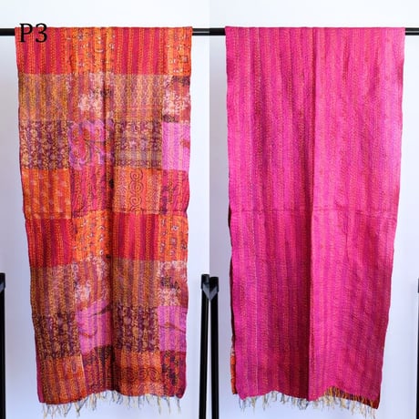 シルクカンタ　ストール　パッチワーク　約50×200cm　インド刺し子布　P1～P10