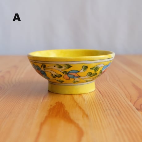 陶器小物入れ　インド　ブルーポタリー　小サイズ　小花柄