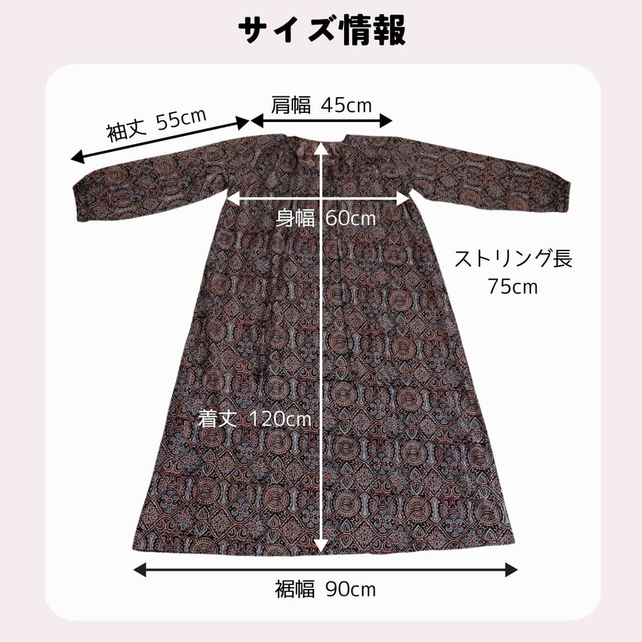 69cb85b48b0406159d827fb0