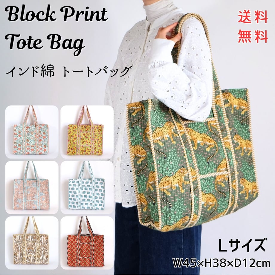 6a44febf708109370cca968f