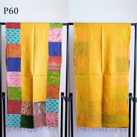 シルクカンタ　ストール　パッチワーク　約50×200cm　インド刺し子布　P51～P60