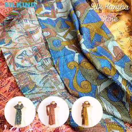 ヴィンテージ ラリーキルト カンタ インド 刺し子 楽天市場】【10%OFFクーポン配付中】ヴィンテージカンタキルト サイズ