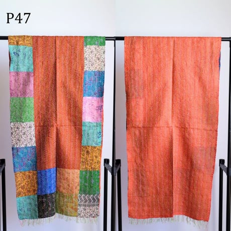 シルクカンタ　ストール　パッチワーク　約50×200cm　インド刺し子布　P41～P50