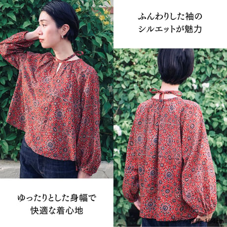 インド綿 アジュラック ブラウス ブロックプリント レディース ブラック/レッド/グリーン